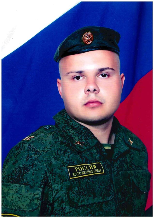 В Торжке простятся с погибшим защитником Отечества Михаилом Кобкой