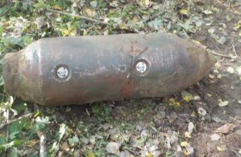 В Тверской области нашли четыре авиационные бомбы В Тверской области нашли четыре авиационные бомбы