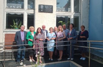 В Тверской области открыли памятную доску в честь известного ученого Вячеслава Воробьева