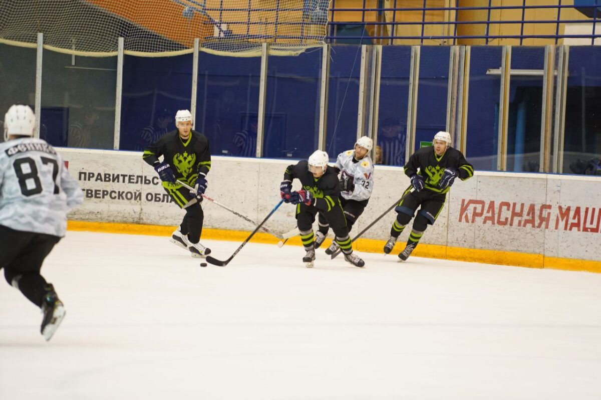 В Тверской области прошёл хоккейный матч в поддержку участников спецоперации