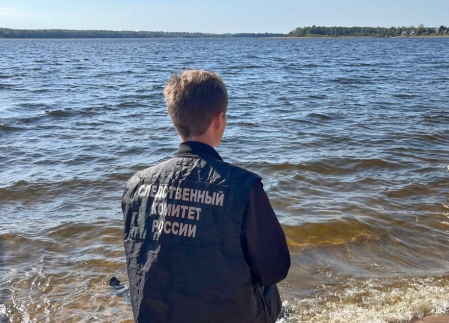 В Тверской области нашли труп мужчины, пропавшего год назад В Тверской области нашли труп мужчины, пропавшего год назад