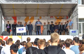 Игорь Руденя в Тверском государственном техническом университете: сегодня стране нужны инженеры