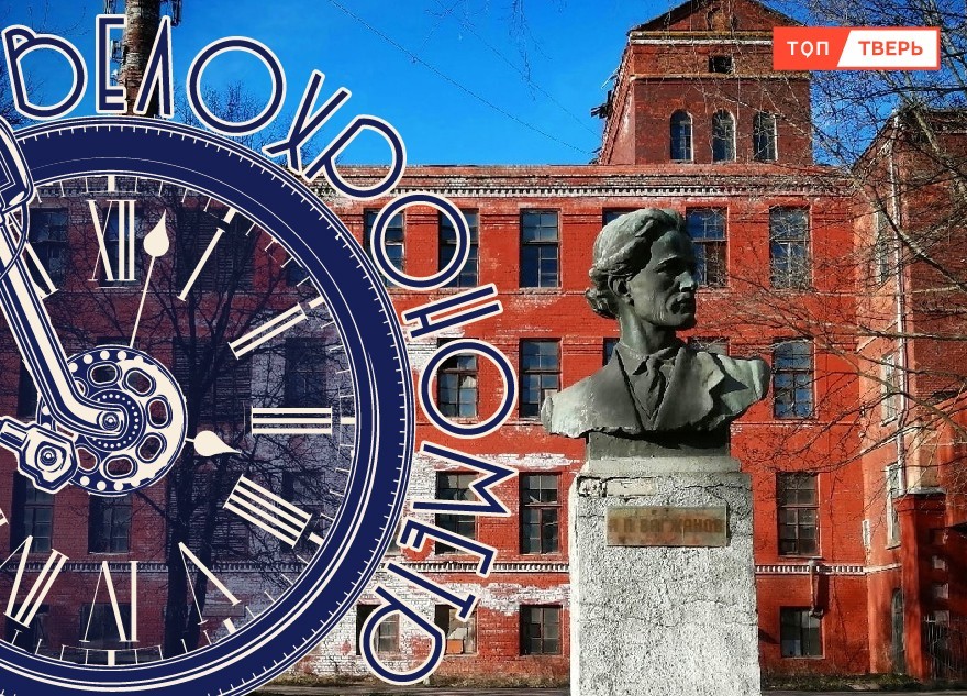 Первая мануфактура: как найти спрятавшийся памятник