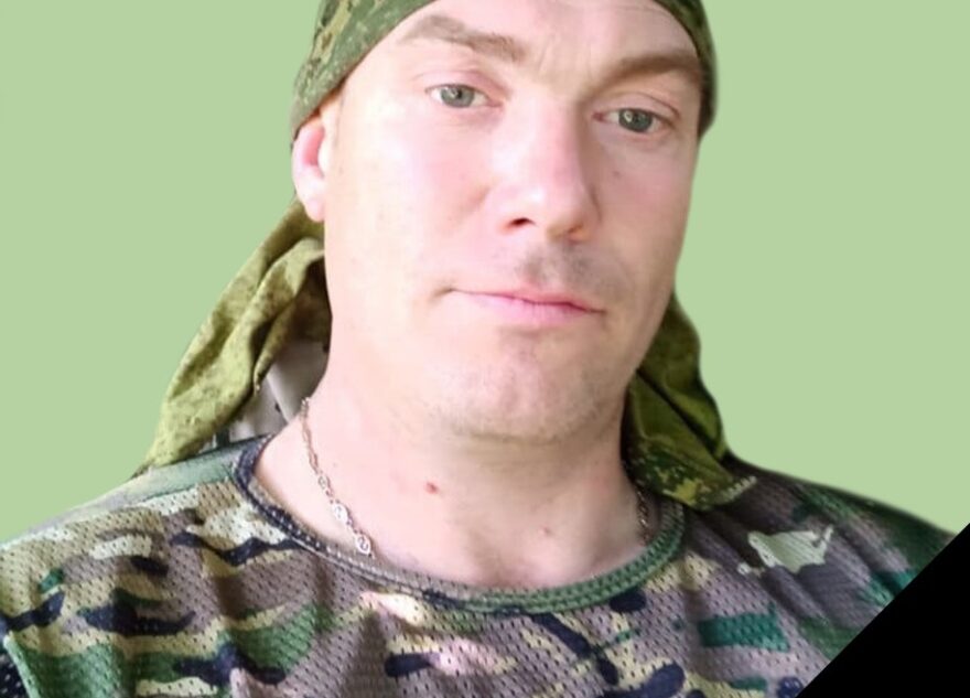 В Тверской области простятся с Александром Самсоновым, посмертно награжденным орденом Мужества