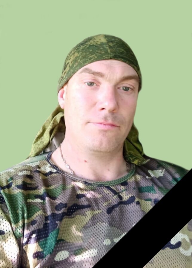 В Тверской области простятся с Александром Самсоновым, посмертно награжденным орденом Мужества