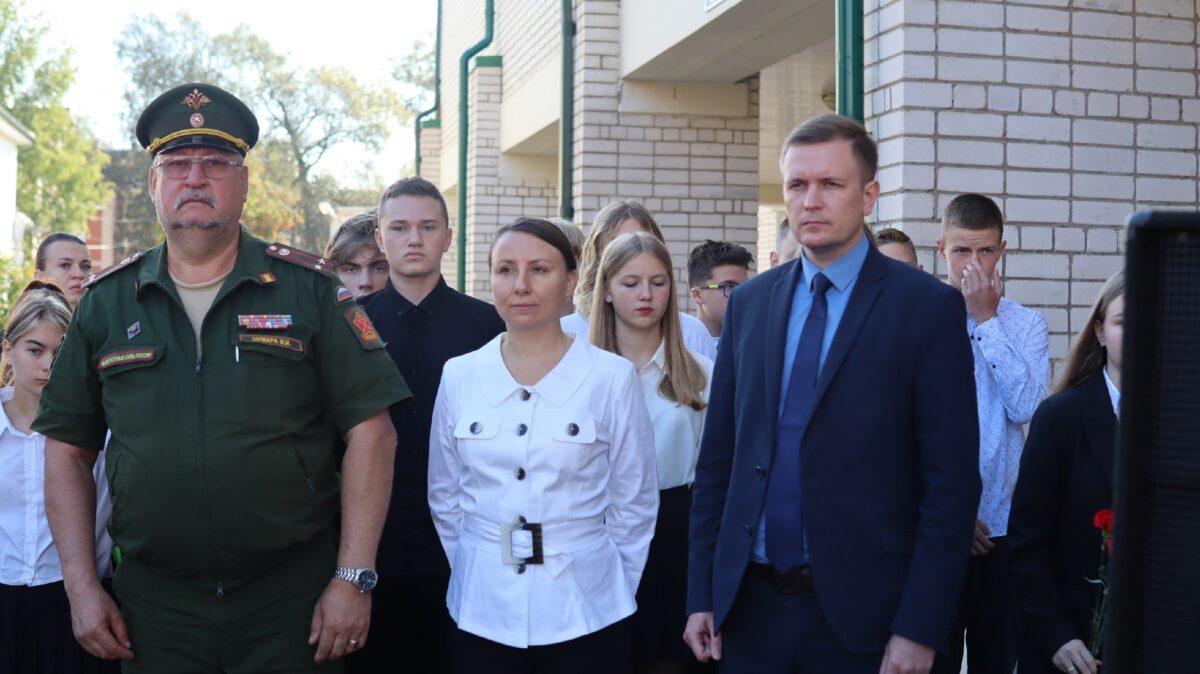 В Тверской области установили мемориальные доски участникам СВО