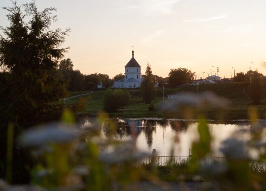 Новость дня: что заинтересовало читателей «ТОП Тверь» 7 сентября