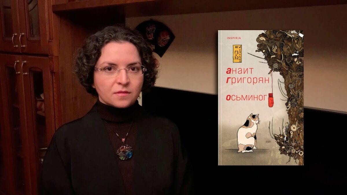 Проза, Поэзия – каждому Своя тема