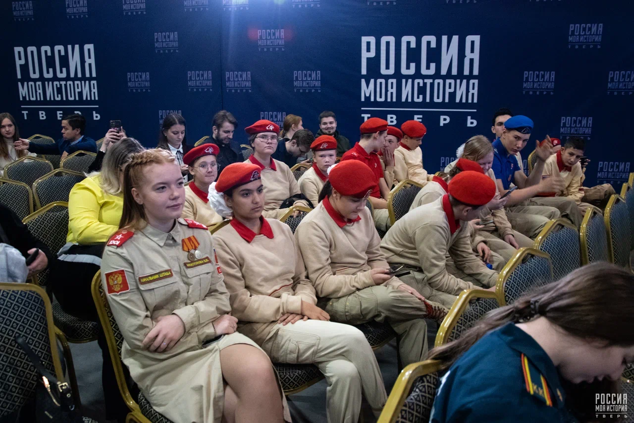 В Твери Россия и Беларусь представляют лучшие практики в сфере патриотического воспитания