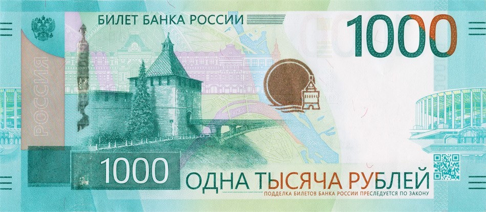 Новость дня: что заинтересовало читателей ТОП Тверь 16 октября
