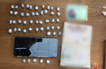 60 свёртков с героином нашли у троих иностранцев, задержанных в Твери 60 свёртков с героином нашли у троих иностранцев, задержанных в Твери