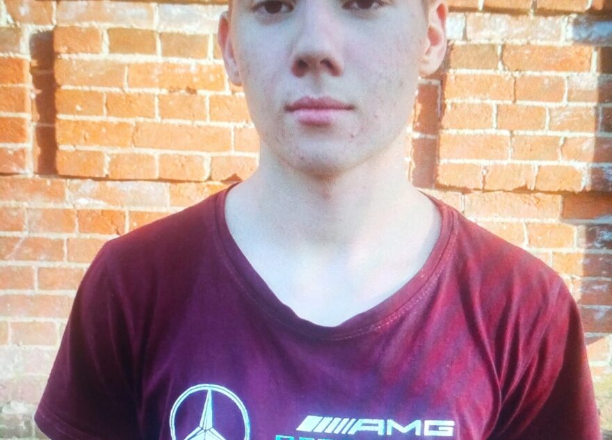 В Тверской области ищут 15-летнего Илью Козырева