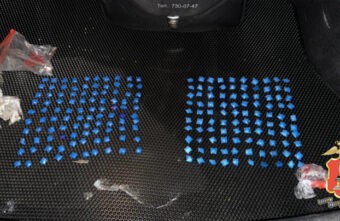 200 свёртков с героином нашли у мужчин, приехавших в Тверь из Московской области 200 свёртков с героином нашли у мужчин, приехавших в Тверь из Московской области