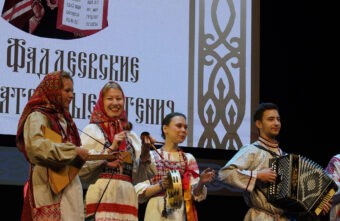 В Тверской области проходят Фаддеевские образовательные чтения В Тверской области проходят Фаддеевские образовательные чтения