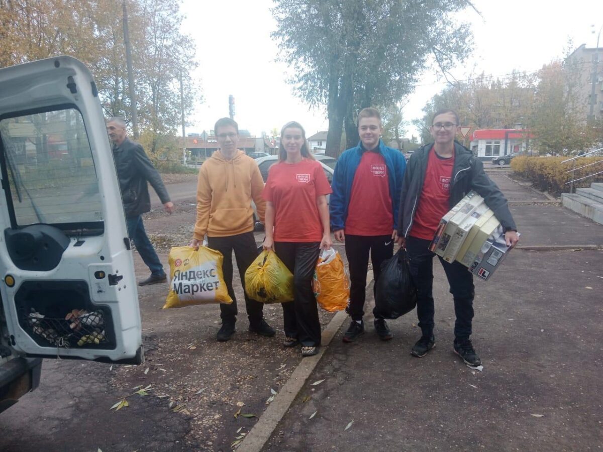 В Вышнем Волочке прошла благотворительная ярмарка | ТОП Тверь новости