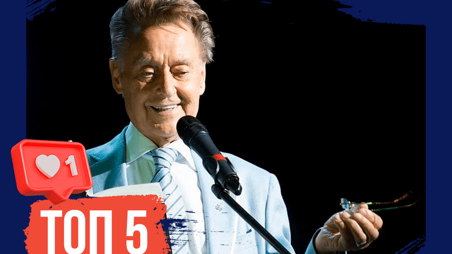 Тюрьма, любовь и пляски Смерти: Топ-5 песен с тверским звучанием