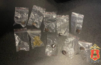 В Твери задержали администраторов интернет-магазина с крупной партией наркотиков В Твери задержали администраторов интернет-магазина с крупной партией наркотиков