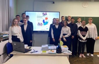 В школе Тверской области детям рассказали о важности взаимоотношений в коллективе В школе Тверской области детям рассказали о важности взаимоотношений в коллективе