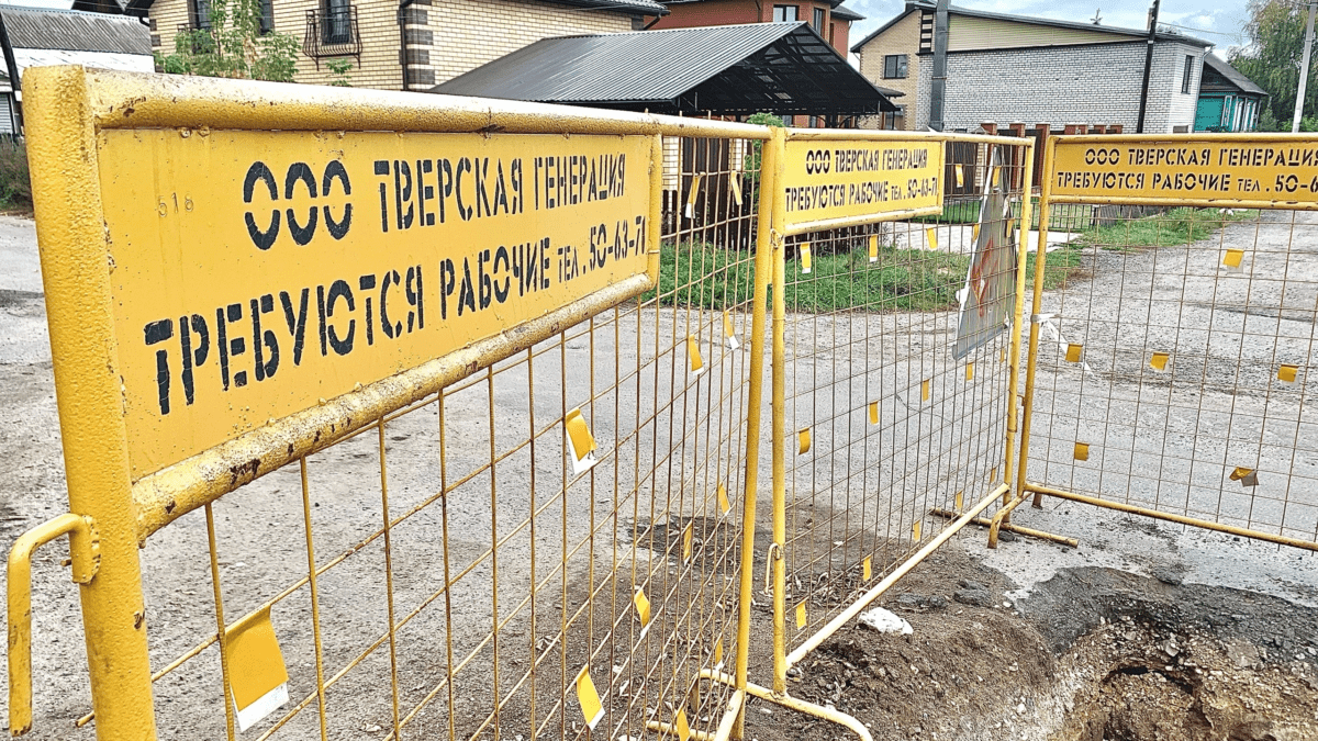 Жители многоэтажки в Твери два месяца живут без горячей воды и боятся остаться без отопления