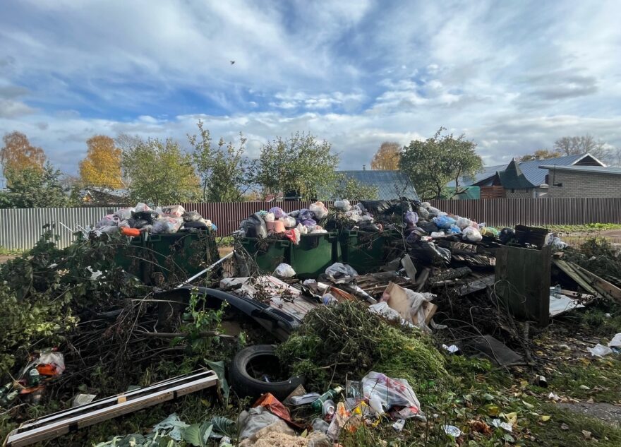 Жители Тверской области пожаловались на образовавшуюся свалку Жители Тверской области пожаловались на образовавшуюся свалку