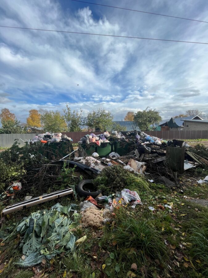Жители Тверской области пожаловались на образовавшуюся свалку