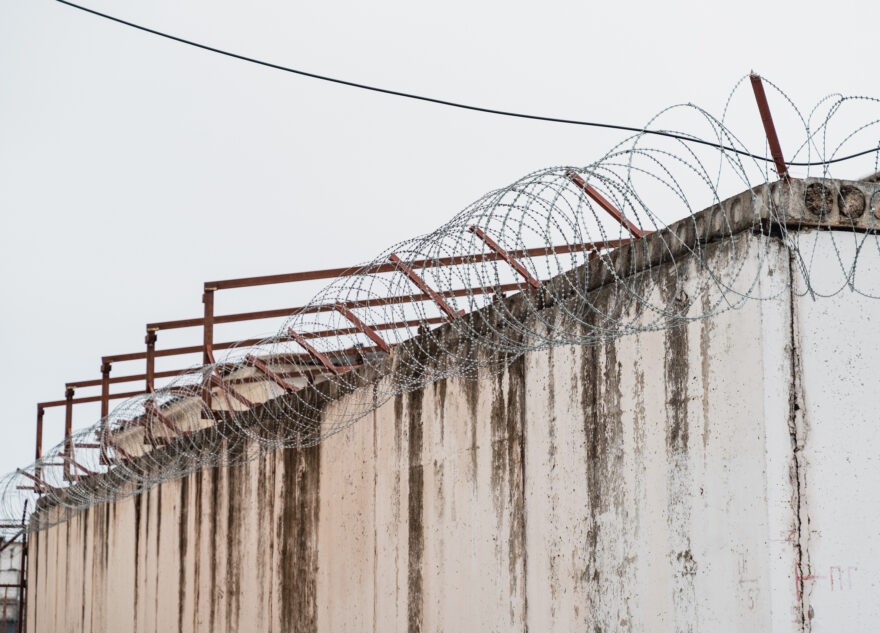 В Тверской области поймали сбежавшего из тюрьмы убийцу