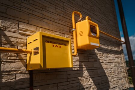 В Тверской области вводят новую инфраструктуру для газификации домовладений В Тверской области вводят новую инфраструктуру для газификации домовладений