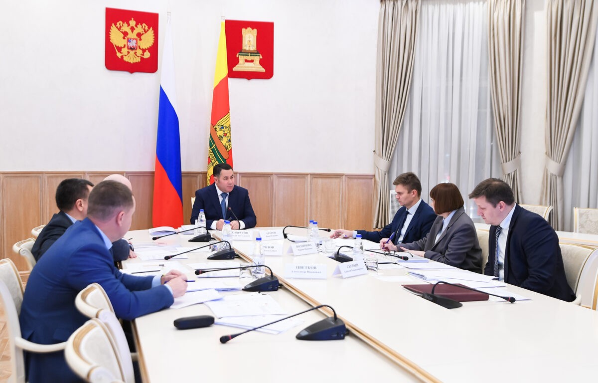 Губернатор поручил проконтролировать работу с  обращениями жителей Тверской области