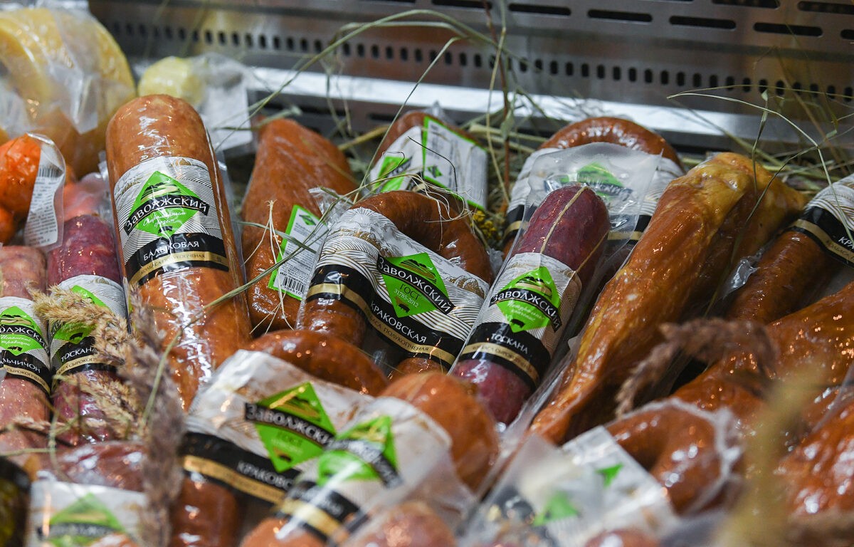 Тверская область представляет свои достижения на выставке «Золотая осень» в Москве