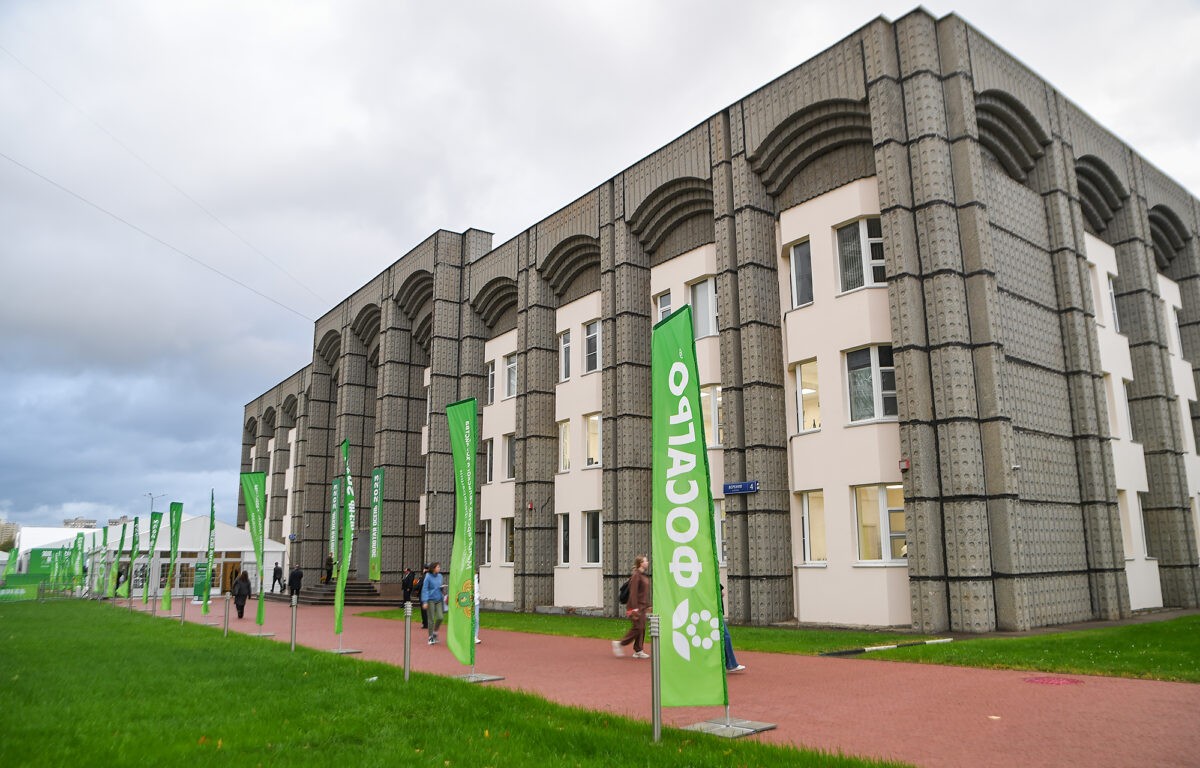 Тверская область представляет свои достижения на выставке «Золотая осень» в Москве