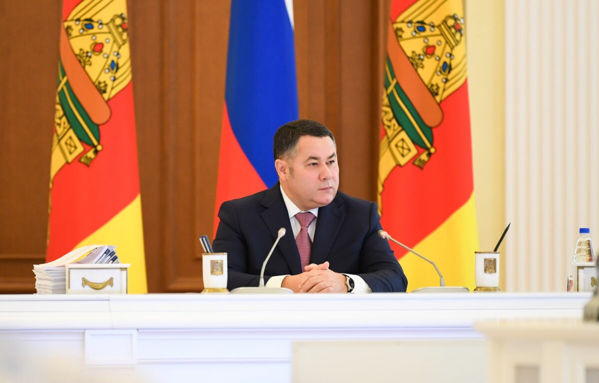 Социально-экономическое развитие Тверской области спрогнозировали до 2026 года