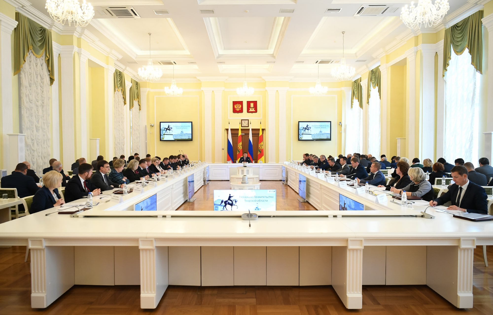 Социально-экономическое развитие Тверской области спрогнозировали до 2026 года