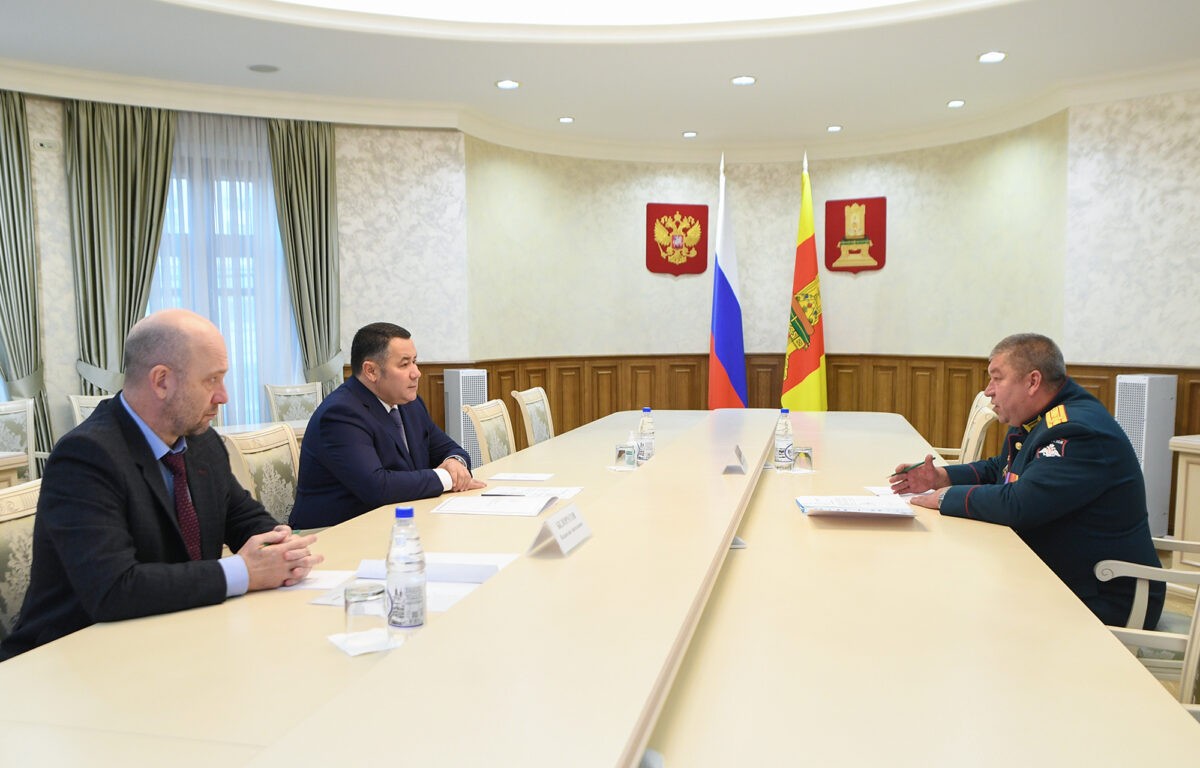 Губернатор Игорь Руденя провёл рабочую встречу с военным комиссаром Тверской области Валерием Зайко