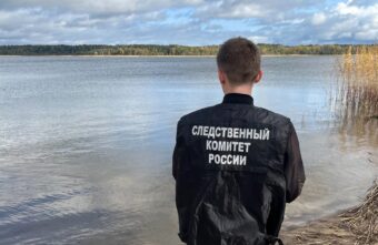 В СКР рассказали подробности об утонувшем мужчине в Тверской области В СКР рассказали подробности об утонувшем мужчине в Тверской области