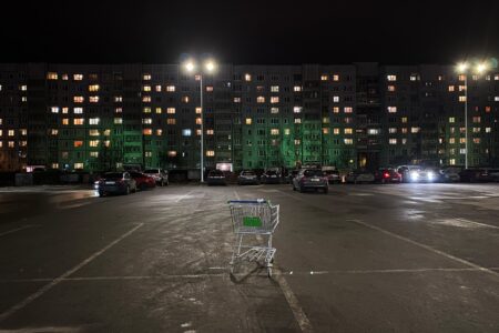Сходивший в магазин житель Тверской области стал фигурантом уголовного дела Сходивший в магазин житель Тверской области стал фигурантом уголовного дела
