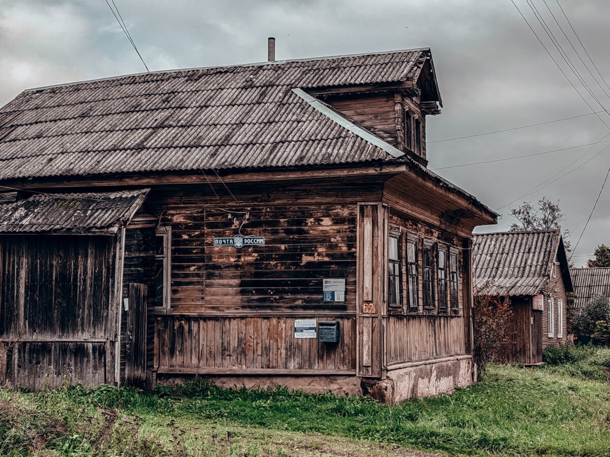 Пара нормальных явлений: Чёртовы курганы | ТОП Тверь новости