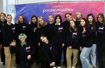 В Твери открылась первая школа блогеров