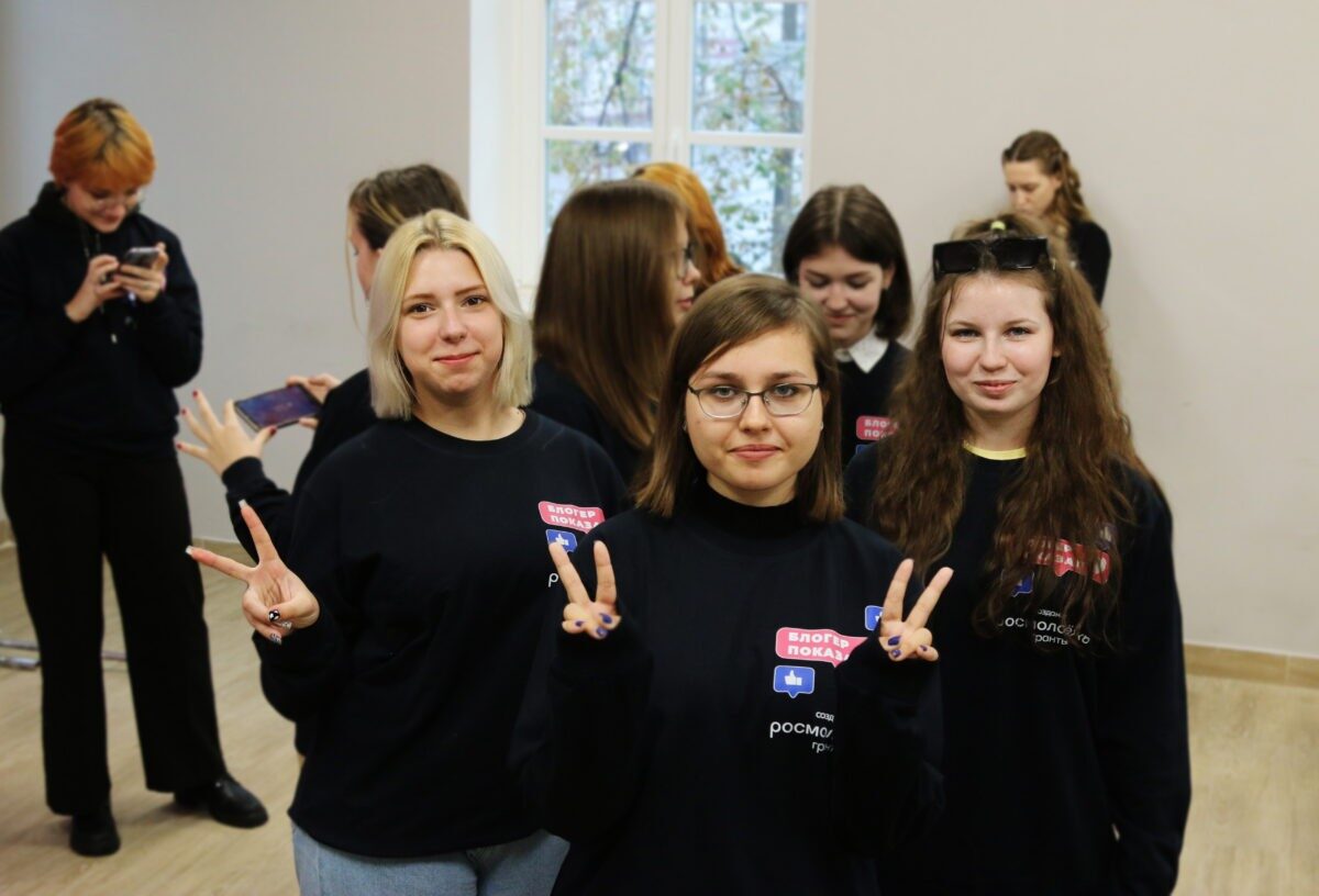 В Твери открылась первая школа блогеров