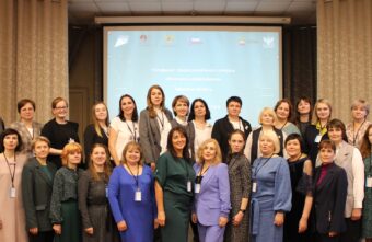 «Флагманы образования»: педагоги из Тверской области представят регион на федеральном уровне «Флагманы образования»: педагоги из Тверской области представят регион на федеральном уровне