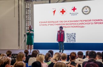 Школьники из Лихославля представят Тверскую область на всероссийском чемпионате Школьники из Лихославля представят Тверскую область на всероссийском чемпионате