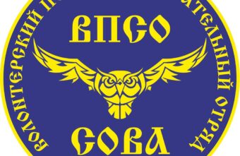 В Твери волонтеры ищут родных пожилого мужчины В Твери волонтеры ищут родных пожилого мужчины