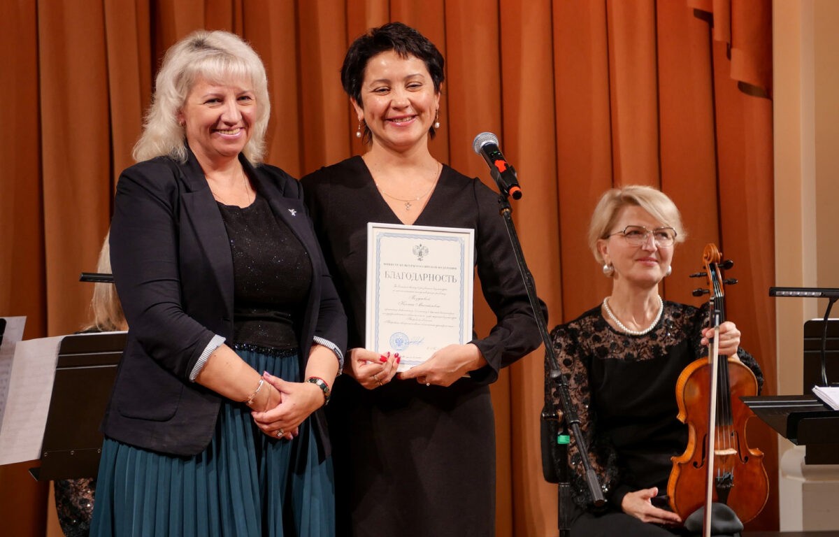 В Верхневолжье открылся 54-й фестиваль «Музыкальная осень в Твери»