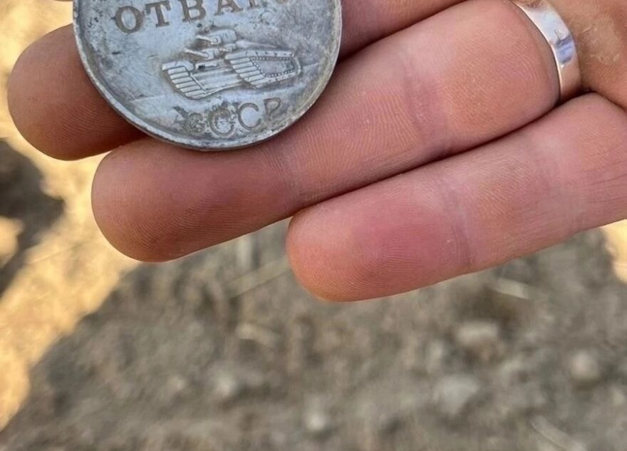 В Тверской области ищут родственников красноармейца, потерявшего медаль "За отвагу" В Тверской области ищут родственников красноармейца, потерявшего медаль "За отвагу"