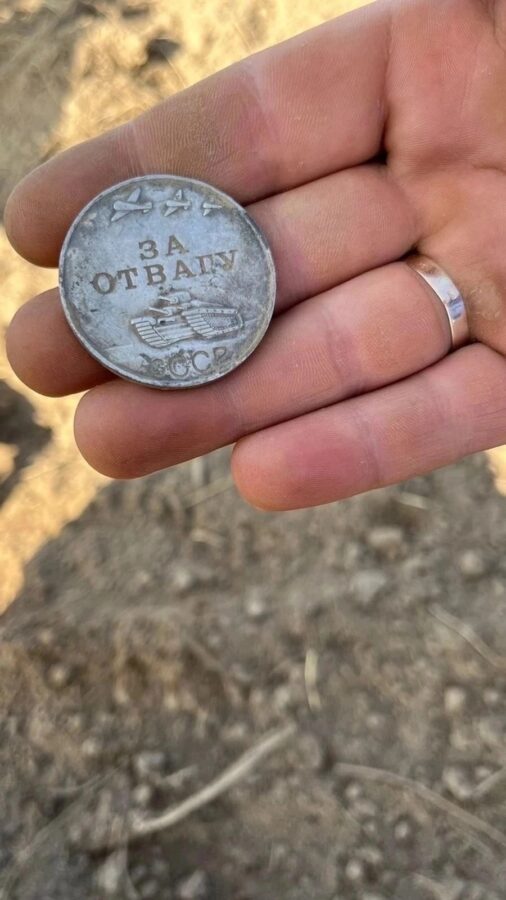 В Тверской области ищут родственников красноармейца, потерявшего медаль "За отвагу"