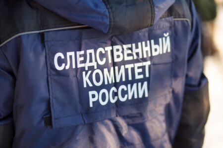 В Тверской области перед судом предстанет электрик, убивший коллегу В Тверской области перед судом предстанет электрик, убивший коллегу