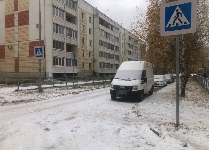 В Твери на переходе возле школы сбили 7-летнего мальчика
