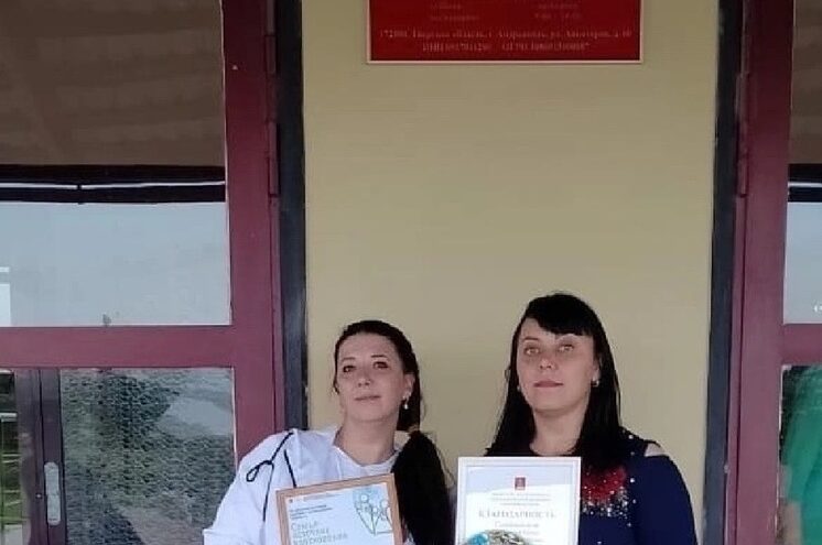 Солистки из Тверской области награждены дипломом лауреата фестиваля «Семья – источник вдохновения» Солистки из Тверской области награждены дипломом лауреата фестиваля «Семья – источник вдохновения»