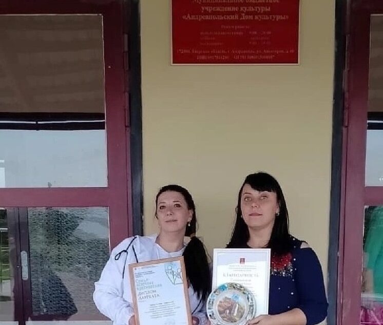 Солистки из Тверской области награждены дипломом лауреата фестиваля «Семья – источник вдохновения»