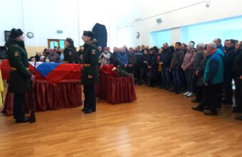 Жители Тверской области простились с командиром мотострелкового взвода Артемом Верозубом Жители Тверской области простились с командиром мотострелкового взвода Артемом Верозубом