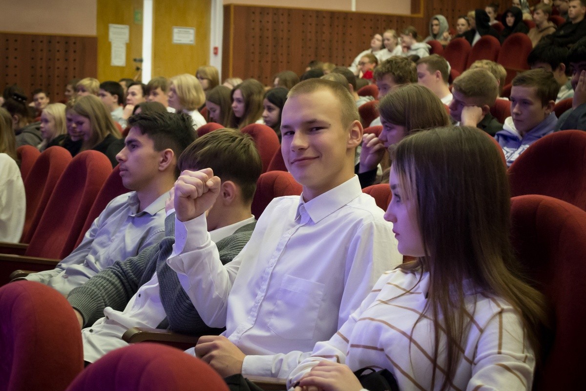 В Лихославле прошёл форум старшеклассников
